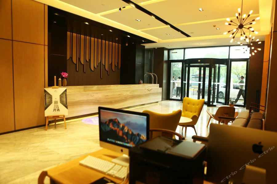 Atour Hotel Nantong Exteriör bild